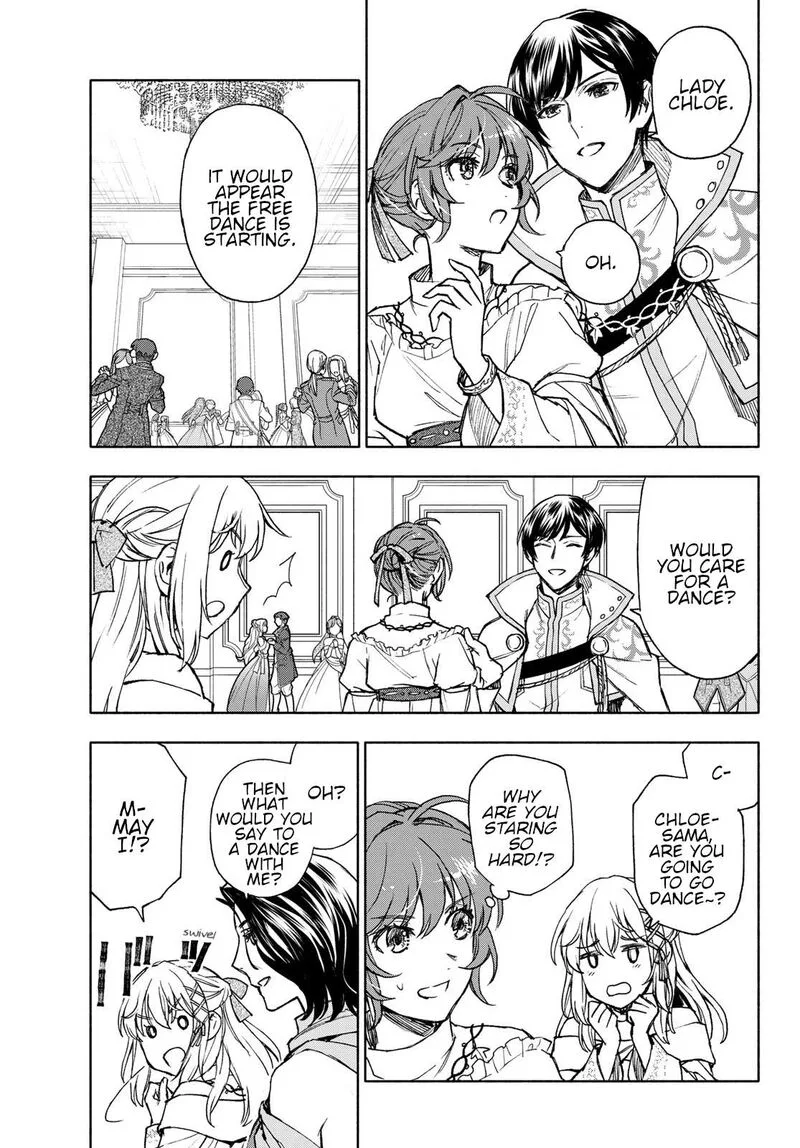 Seijo ni Uso wa Tsuujinai Chapter 16 page 11