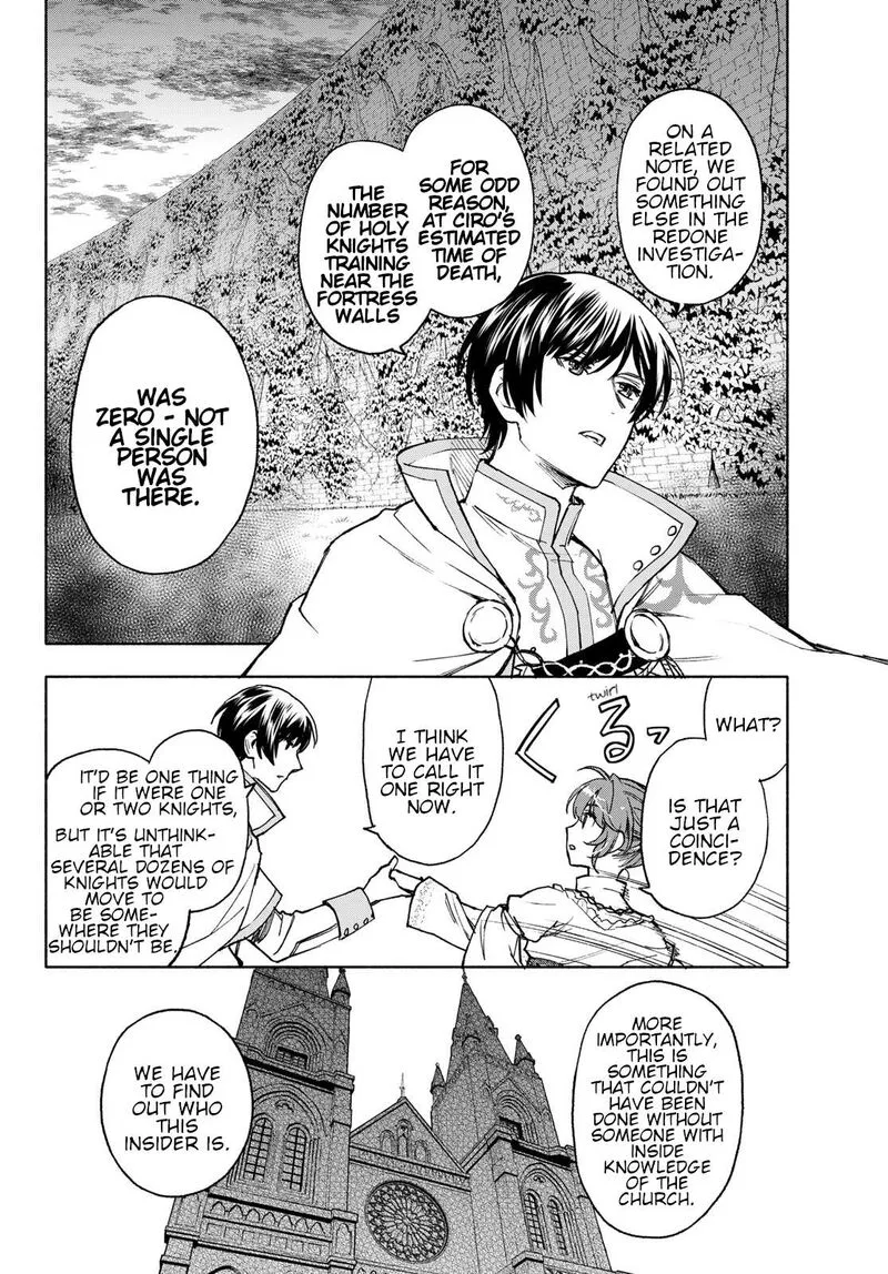 Seijo ni Uso wa Tsuujinai Chapter 16 page 18