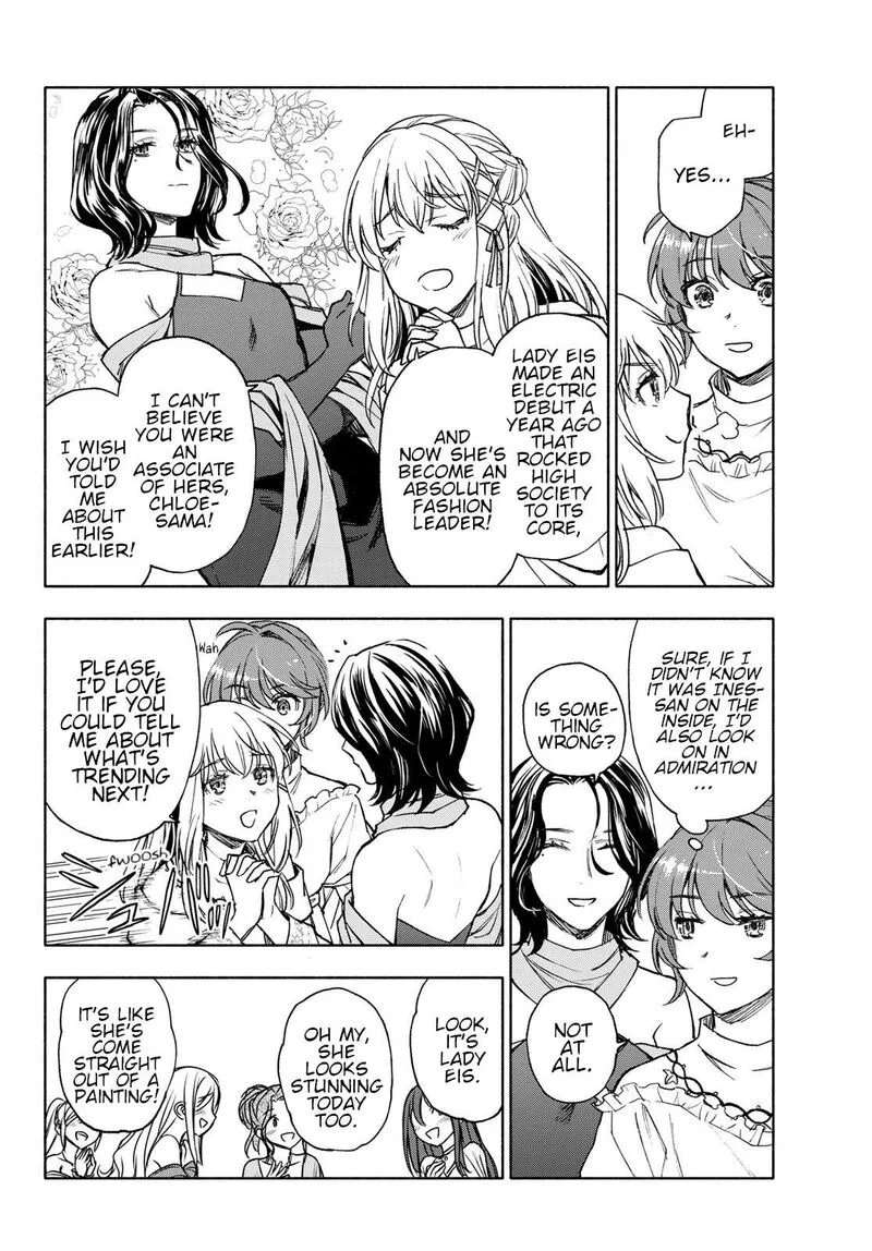 Seijo ni Uso wa Tsuujinai Chapter 16 page 8