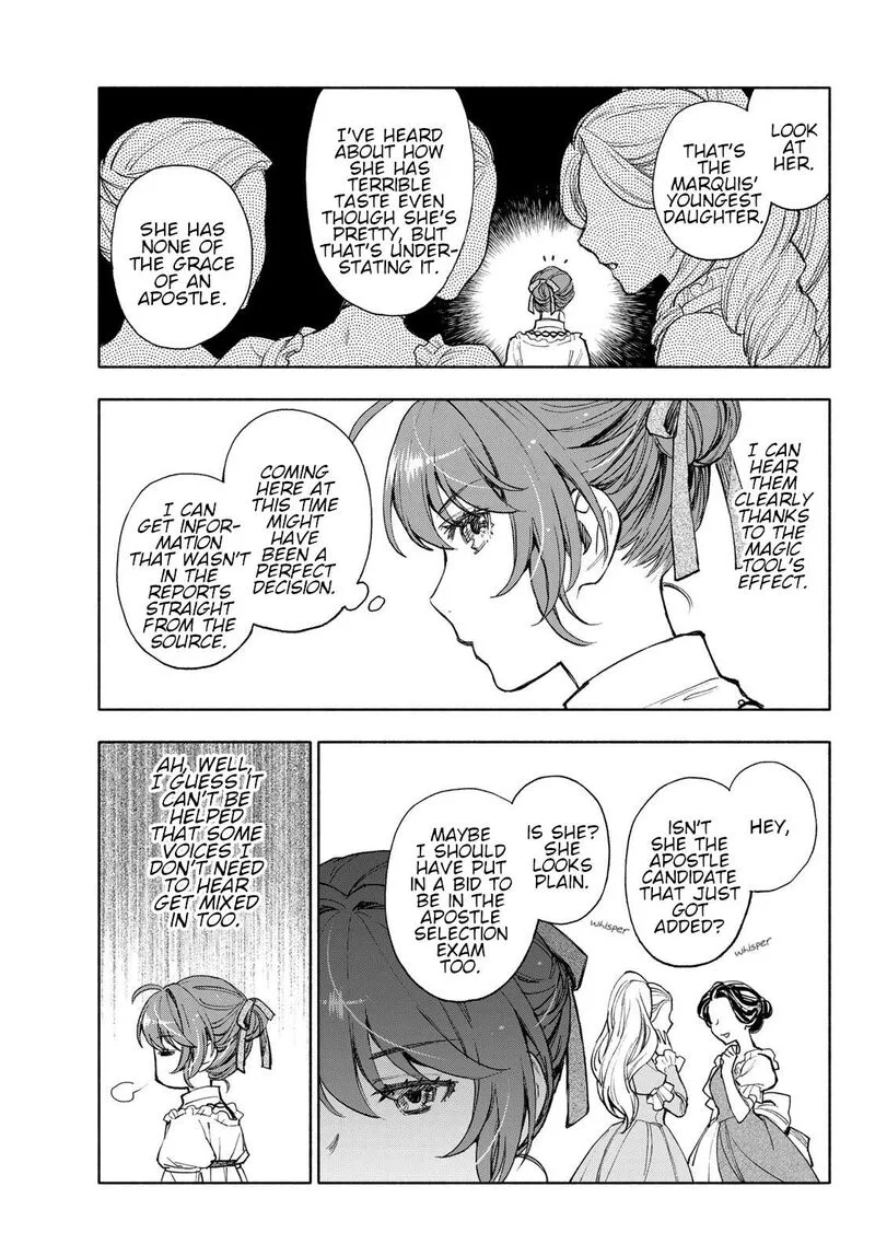 Seijo ni Uso wa Tsuujinai Chapter 16 page 3