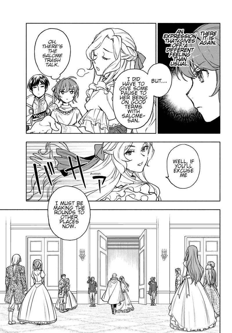 Seijo ni Uso wa Tsuujinai Chapter 16 page 31