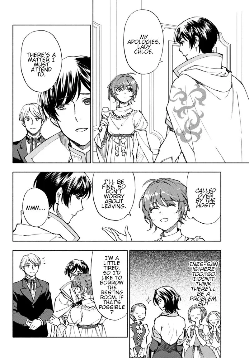 Seijo ni Uso wa Tsuujinai Chapter 17 page 2