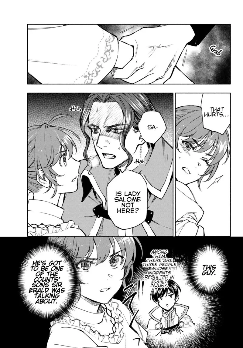 Seijo ni Uso wa Tsuujinai Chapter 17 page 17