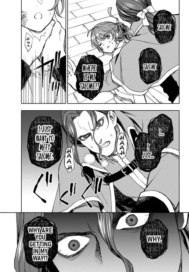 Seijo ni Uso wa Tsuujinai Chapter 17 page 21