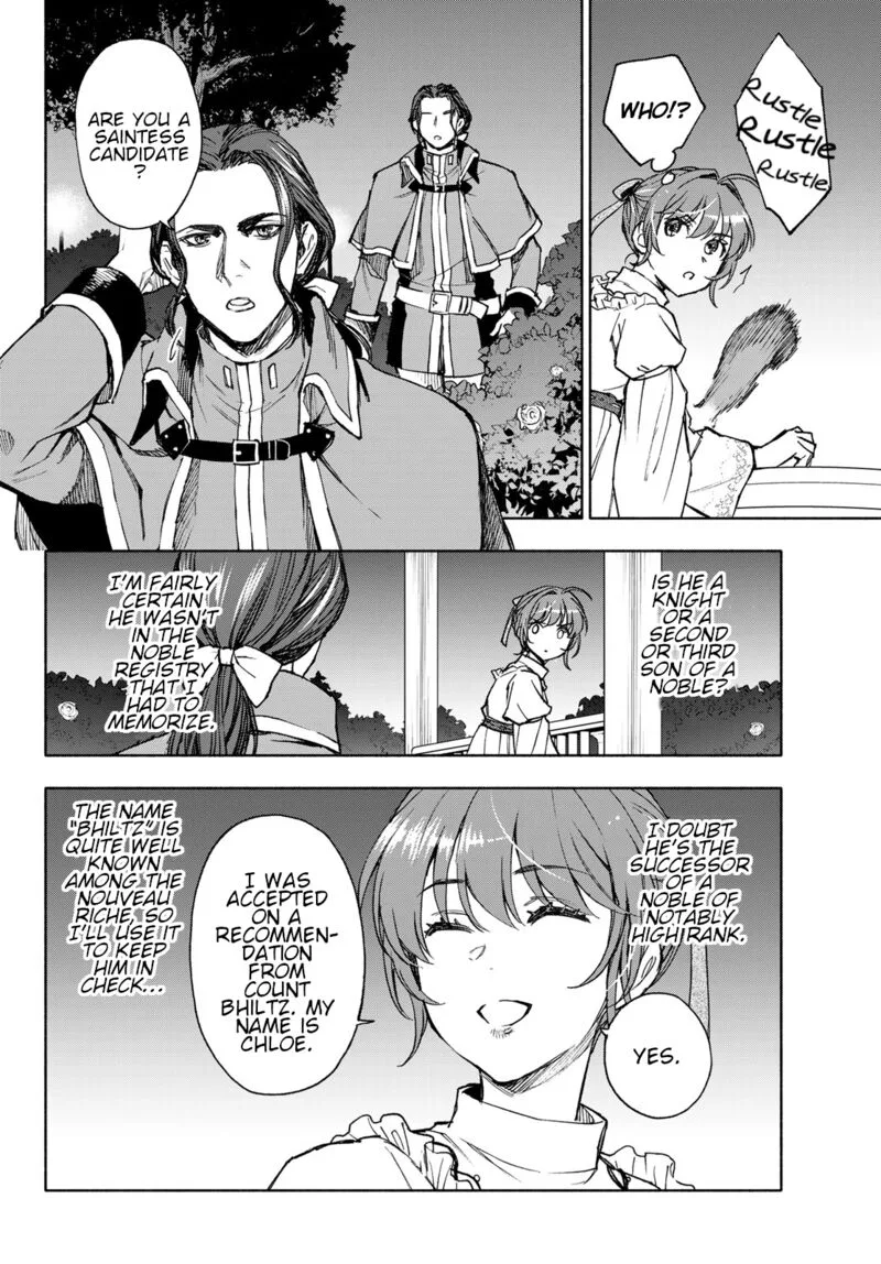 Seijo ni Uso wa Tsuujinai Chapter 17 page 14