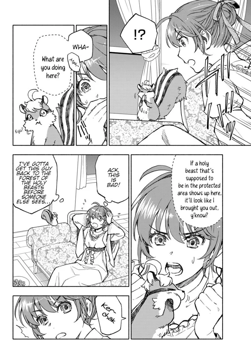 Seijo ni Uso wa Tsuujinai Chapter 17 page 6