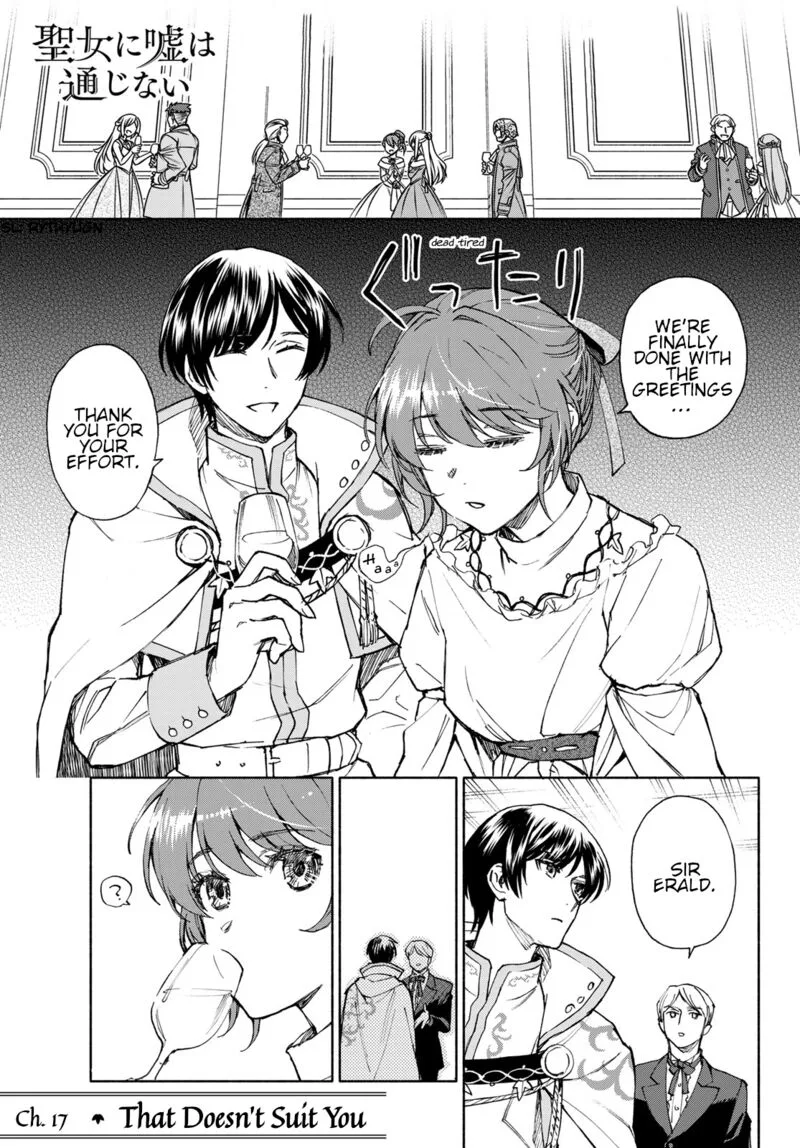 Seijo ni Uso wa Tsuujinai Chapter 17 page 1