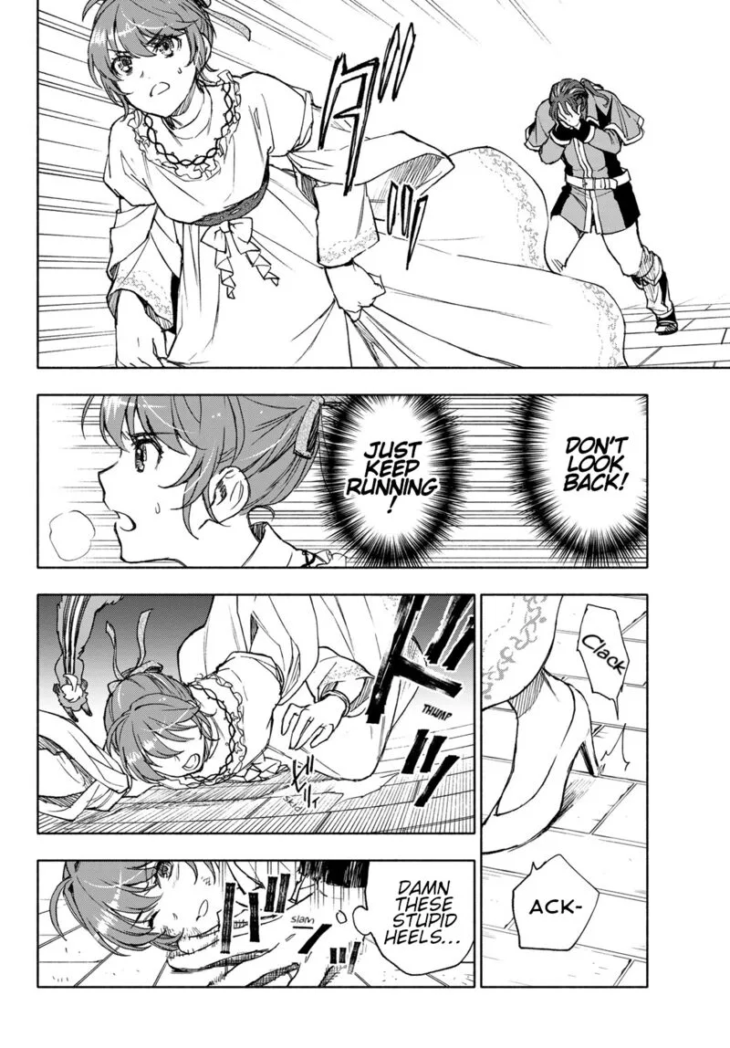 Seijo ni Uso wa Tsuujinai Chapter 17 page 20