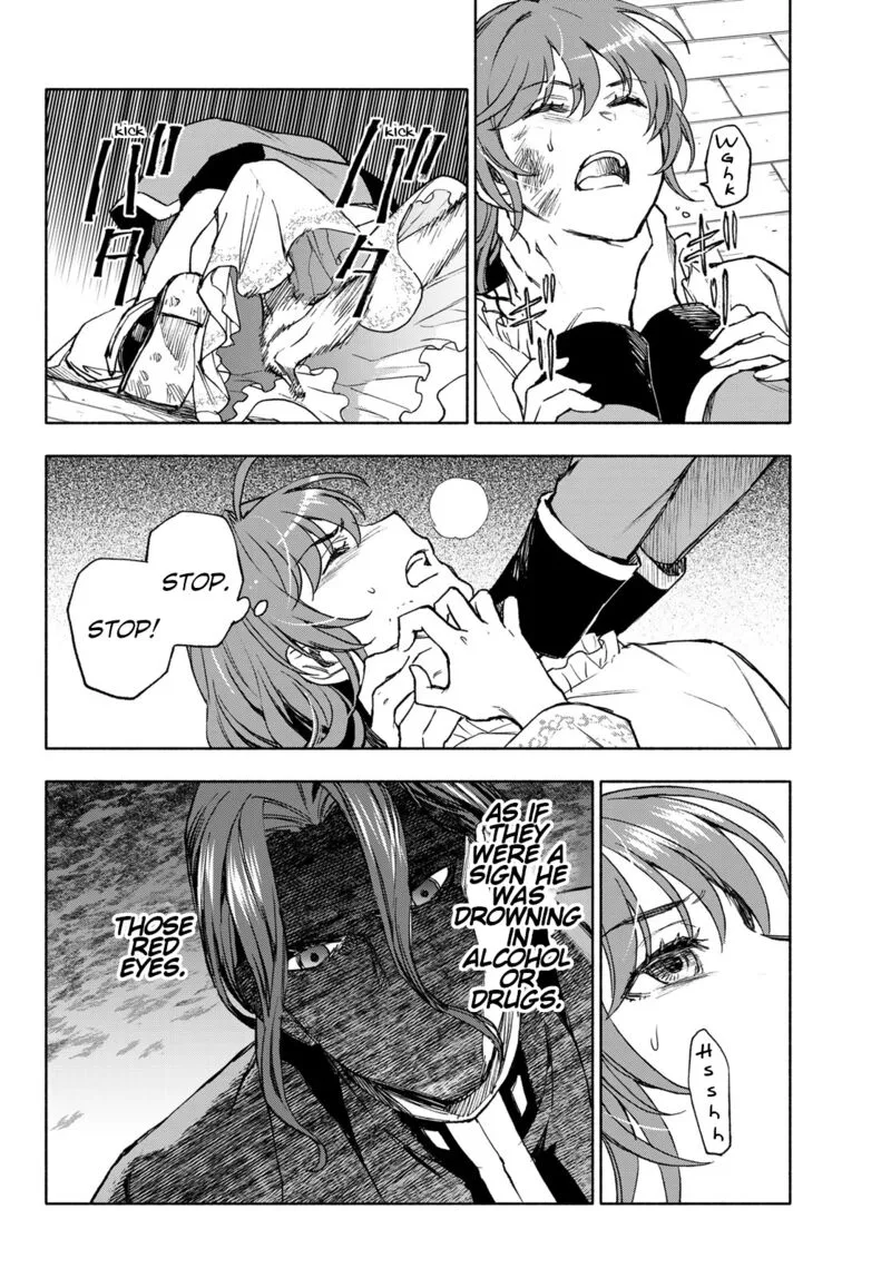 Seijo ni Uso wa Tsuujinai Chapter 17 page 22