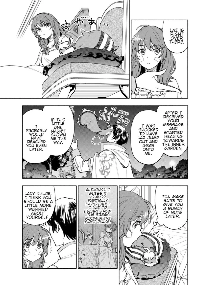 Seijo ni Uso wa Tsuujinai Chapter 18 page 23