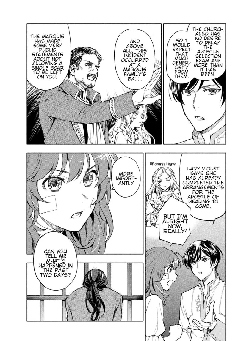 Seijo ni Uso wa Tsuujinai Chapter 18 page 25