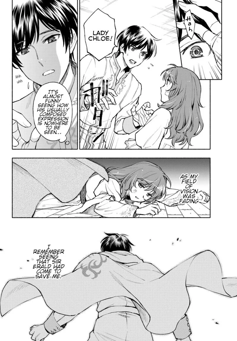 Seijo ni Uso wa Tsuujinai Chapter 18 page 20