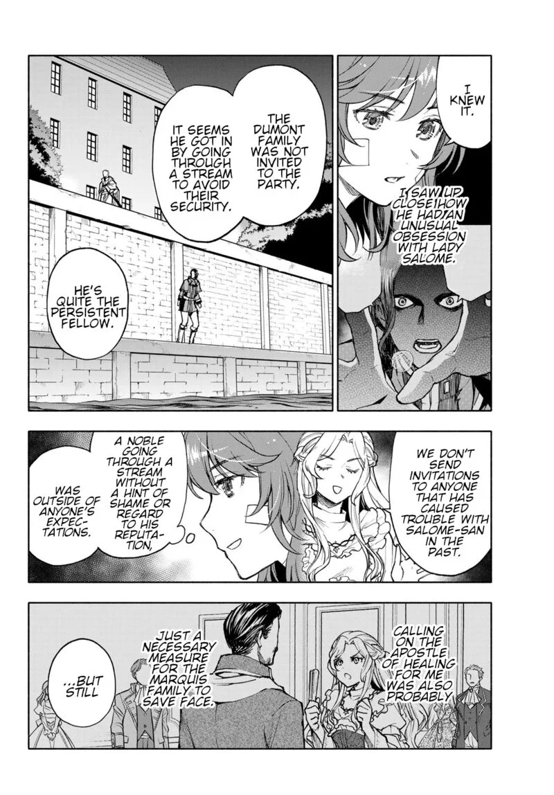 Seijo ni Uso wa Tsuujinai Chapter 19 page 2