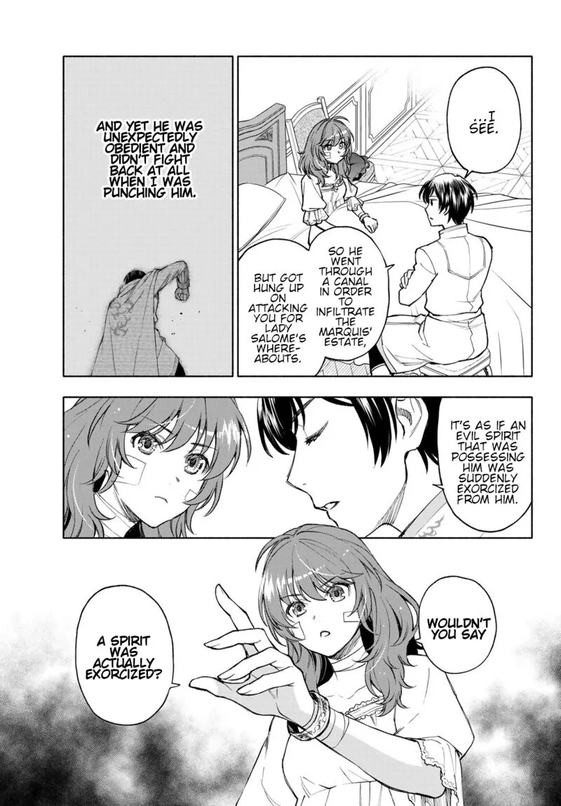 Seijo ni Uso wa Tsuujinai Chapter 19 page 5