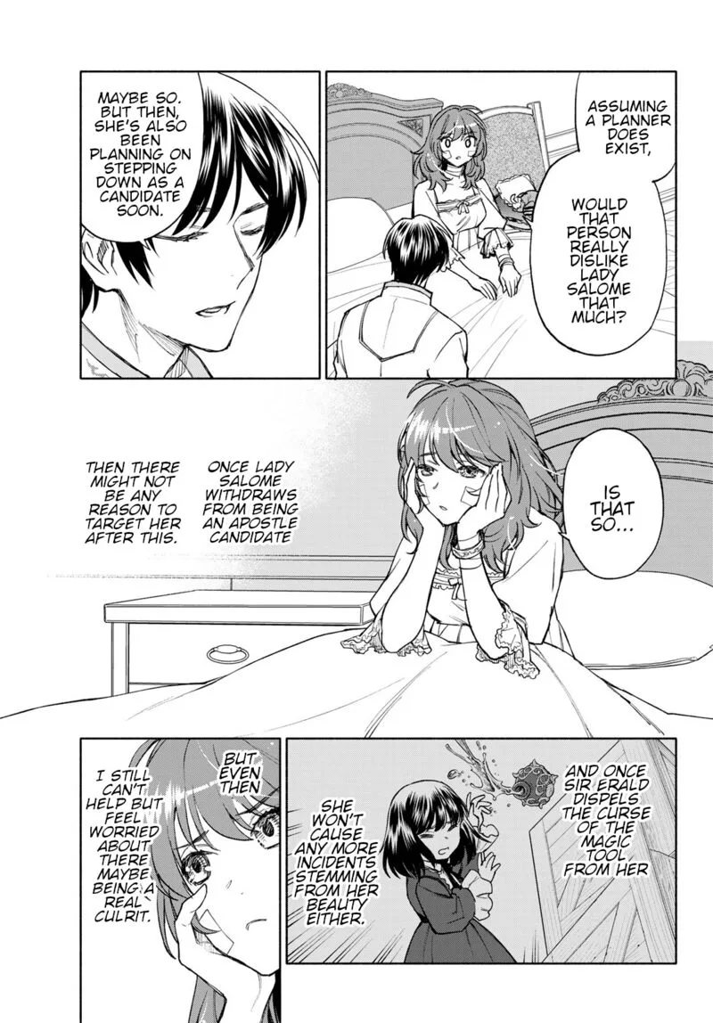 Seijo ni Uso wa Tsuujinai Chapter 19 page 11