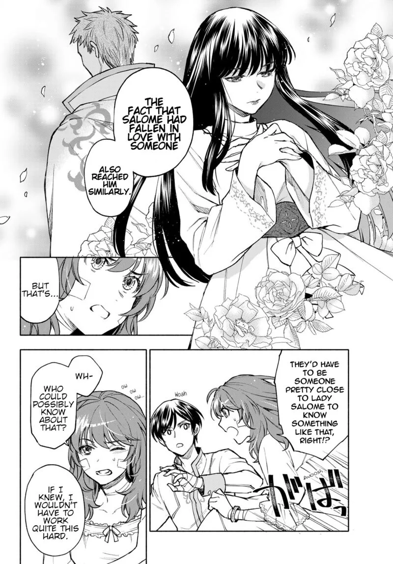 Seijo ni Uso wa Tsuujinai Chapter 19 page 8