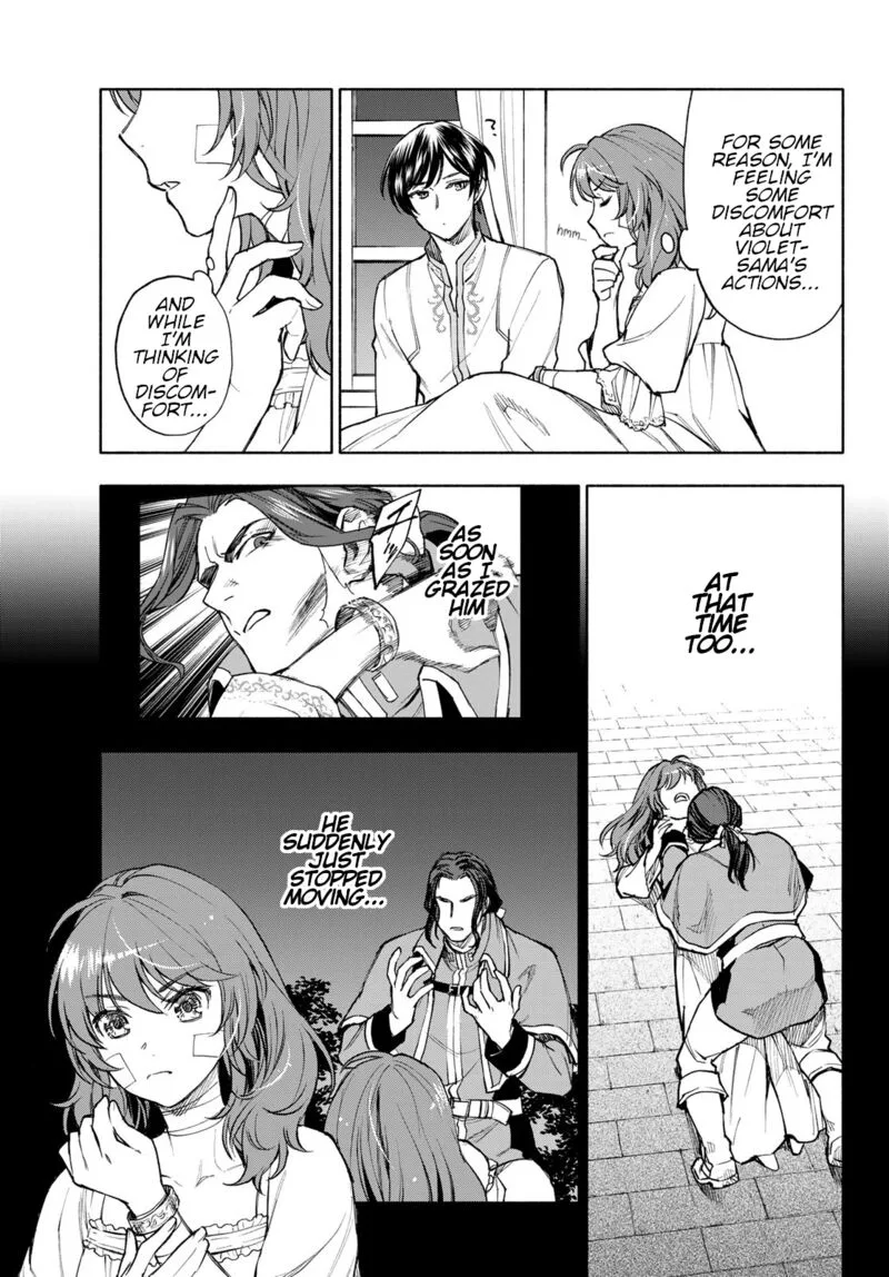 Seijo ni Uso wa Tsuujinai Chapter 19 page 3