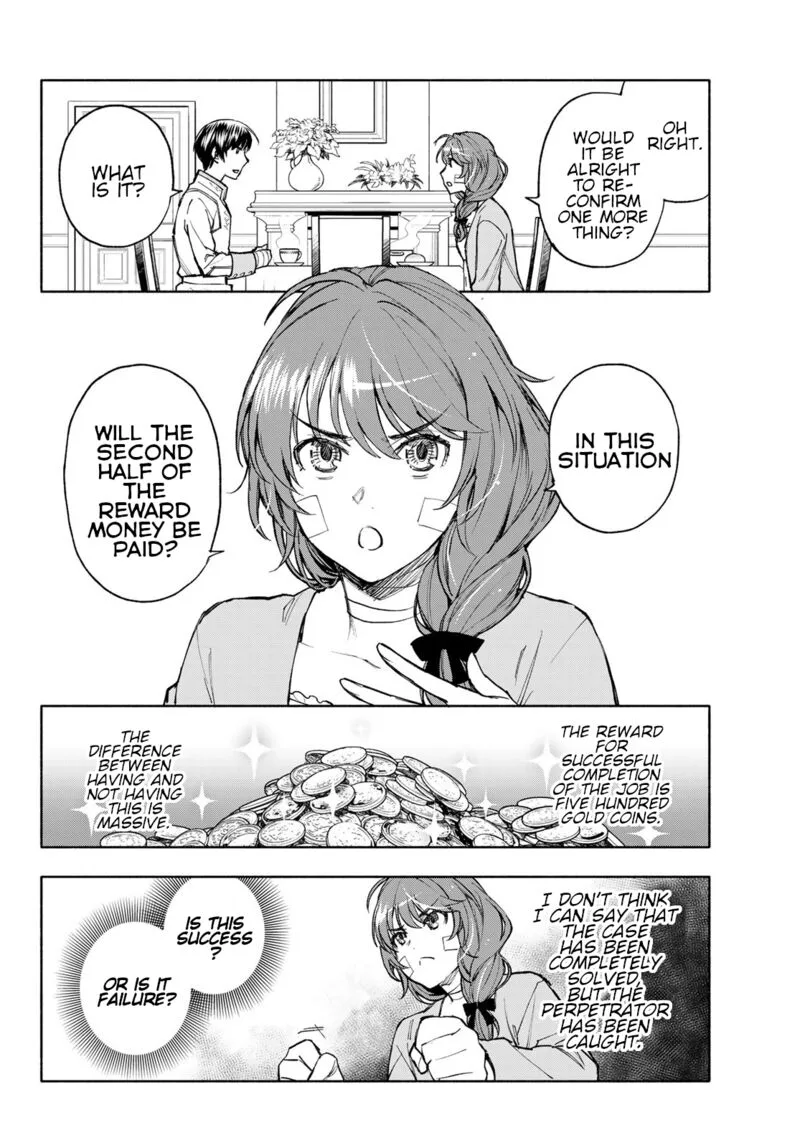 Seijo ni Uso wa Tsuujinai Chapter 19 page 16