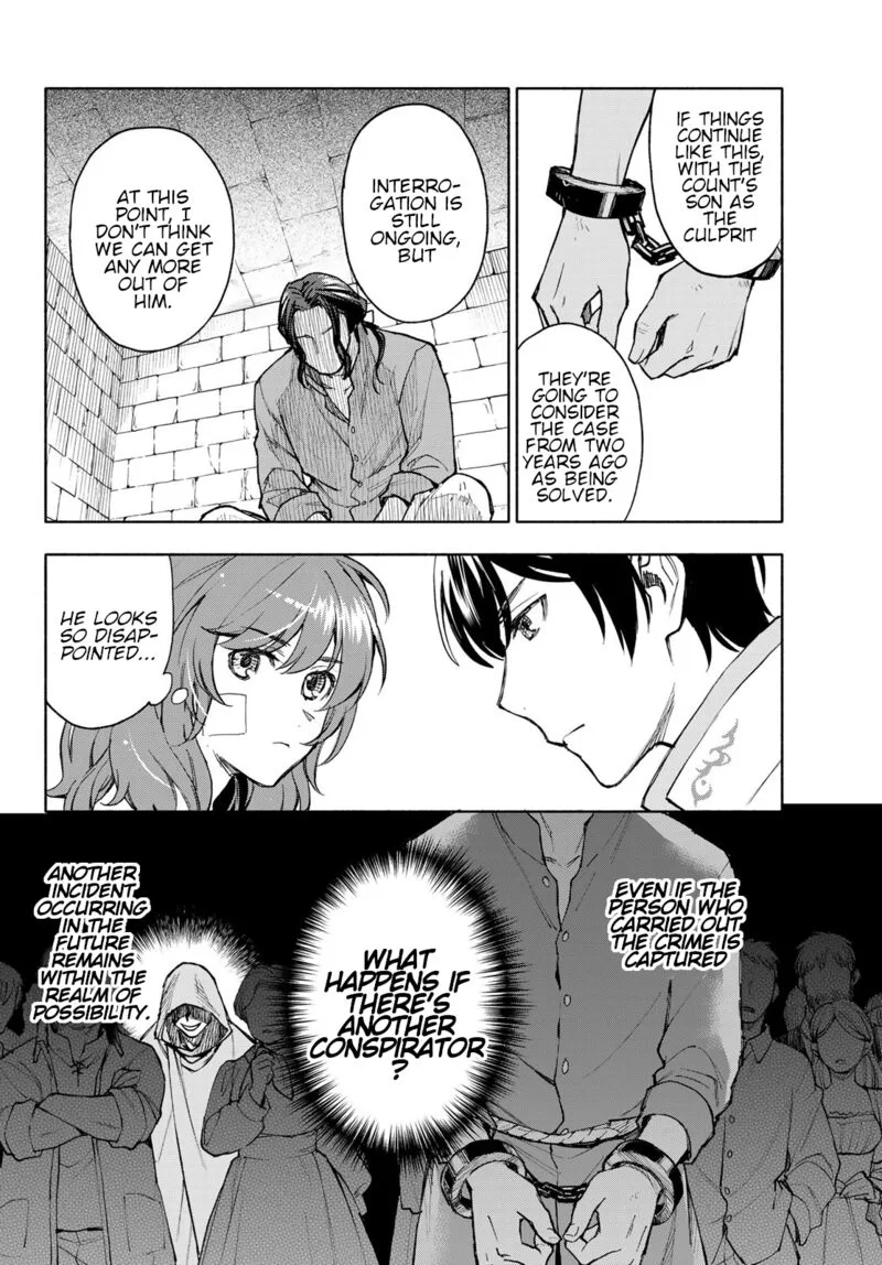 Seijo ni Uso wa Tsuujinai Chapter 19 page 10