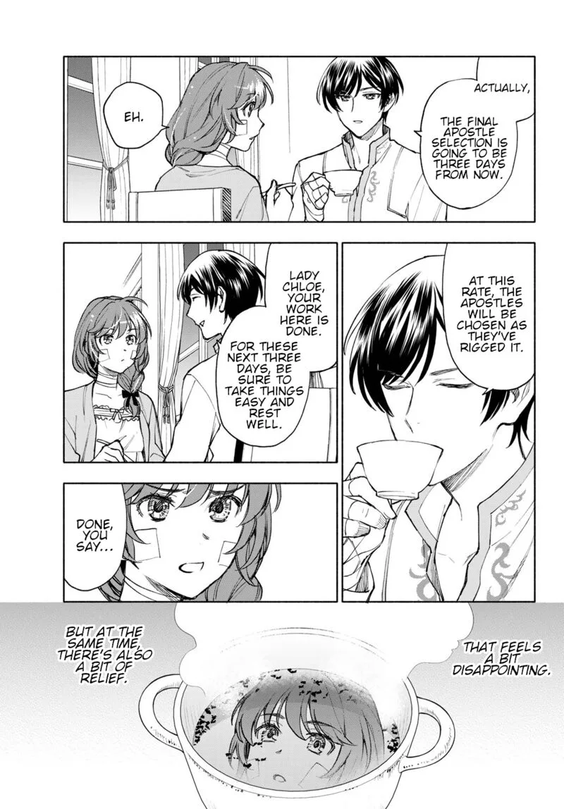 Seijo ni Uso wa Tsuujinai Chapter 19 page 15