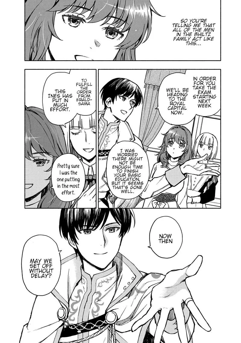 Seijo ni Uso wa Tsuujinai Chapter 2 page 26