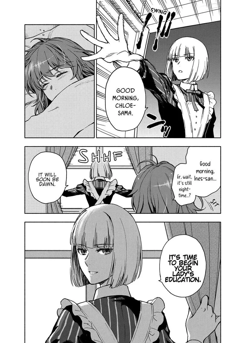Seijo ni Uso wa Tsuujinai Chapter 2 page 8