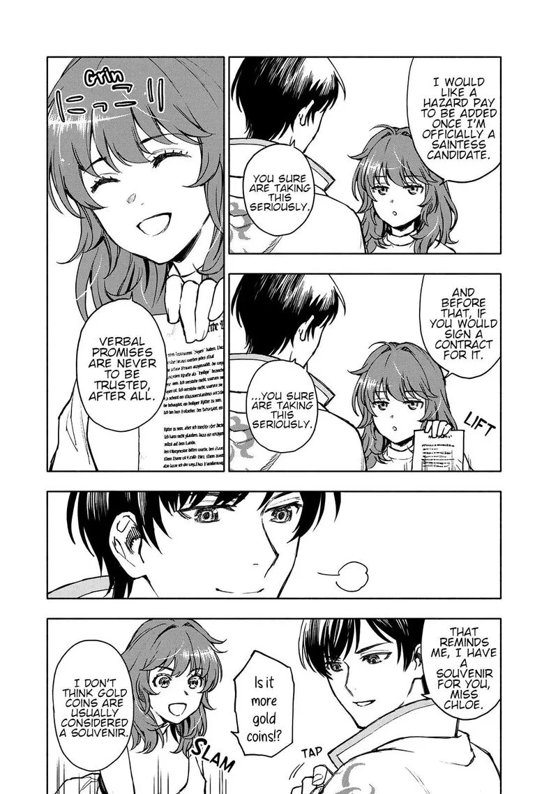 Seijo ni Uso wa Tsuujinai Chapter 2 page 21