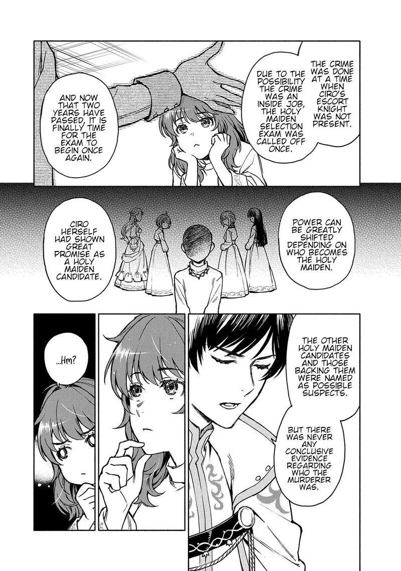 Seijo ni Uso wa Tsuujinai Chapter 2 page 19