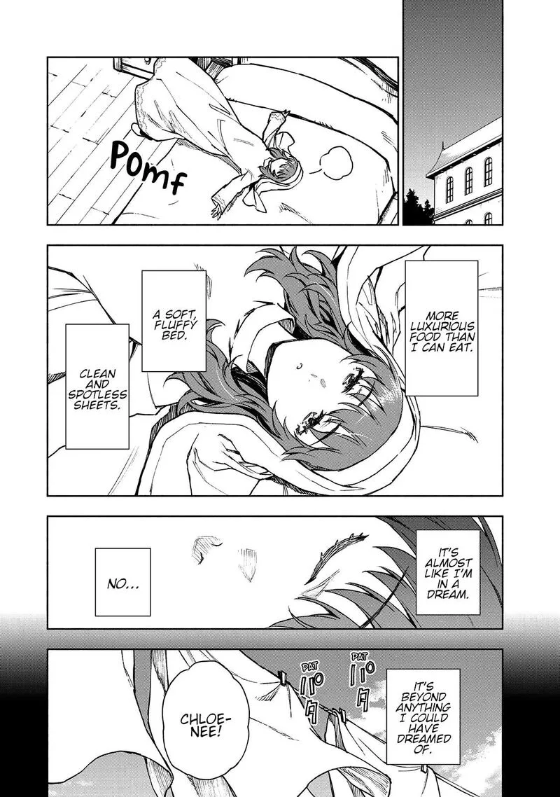 Seijo ni Uso wa Tsuujinai Chapter 2 page 5