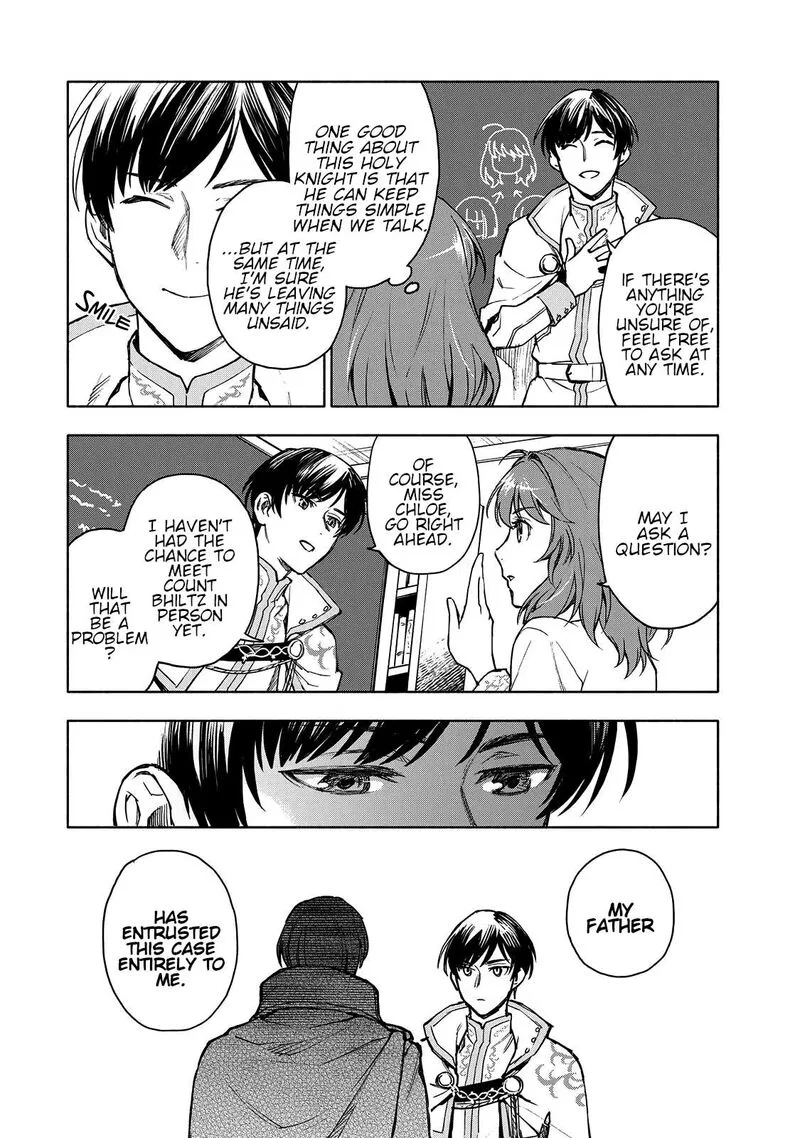 Seijo ni Uso wa Tsuujinai Chapter 2 page 15