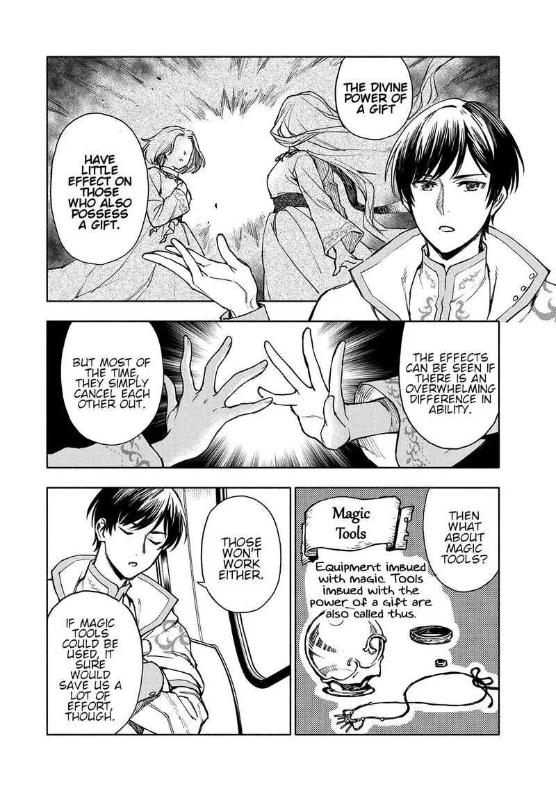 Seijo ni Uso wa Tsuujinai Chapter 2 page 33