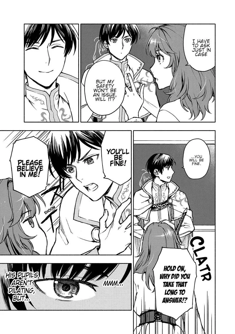 Seijo ni Uso wa Tsuujinai Chapter 2 page 20