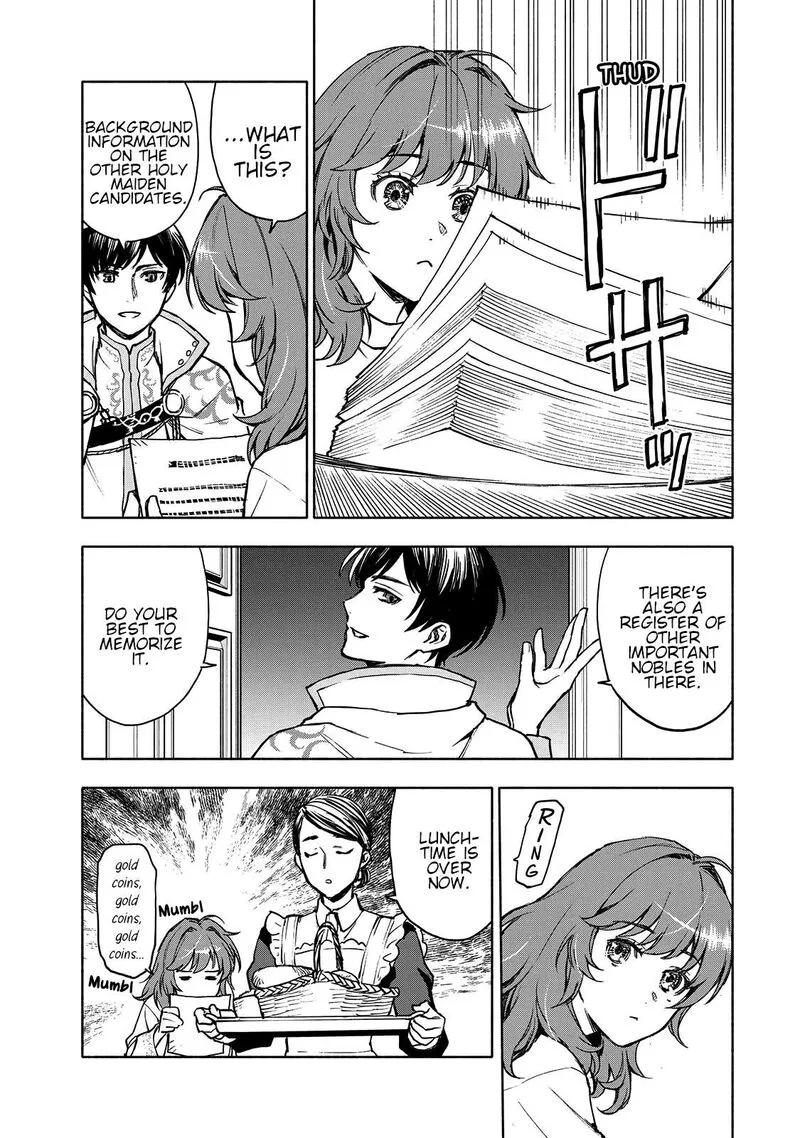 Seijo ni Uso wa Tsuujinai Chapter 2 page 22