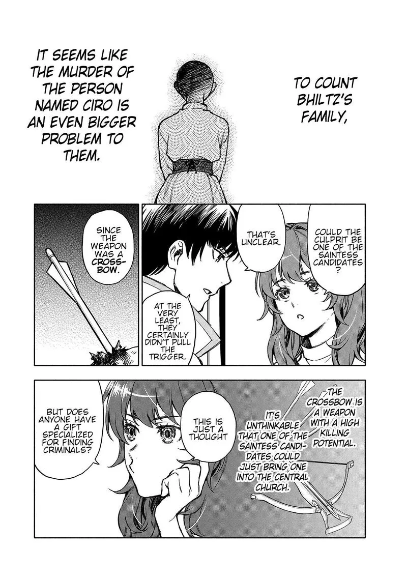 Seijo ni Uso wa Tsuujinai Chapter 2 page 31