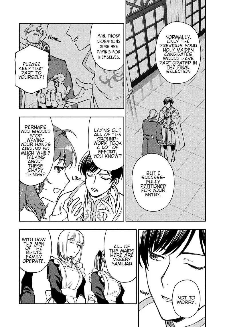 Seijo ni Uso wa Tsuujinai Chapter 2 page 25
