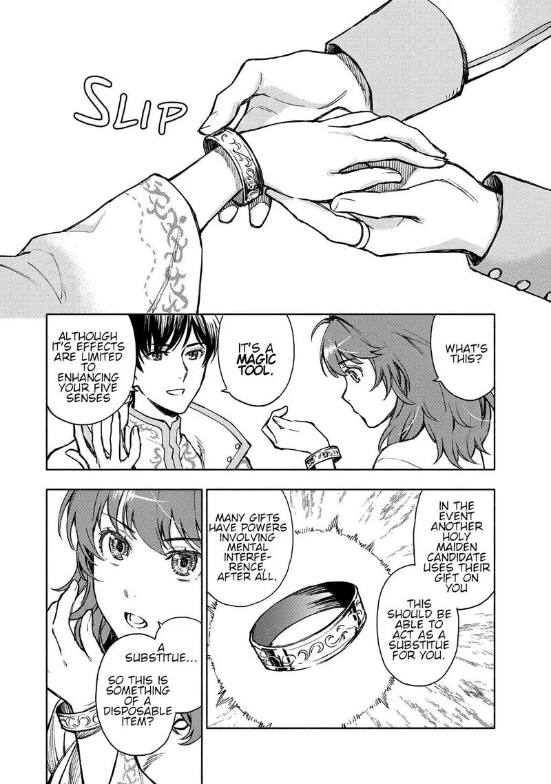 Seijo ni Uso wa Tsuujinai Chapter 2 page 35