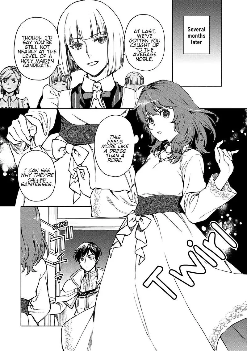 Seijo ni Uso wa Tsuujinai Chapter 2 page 23