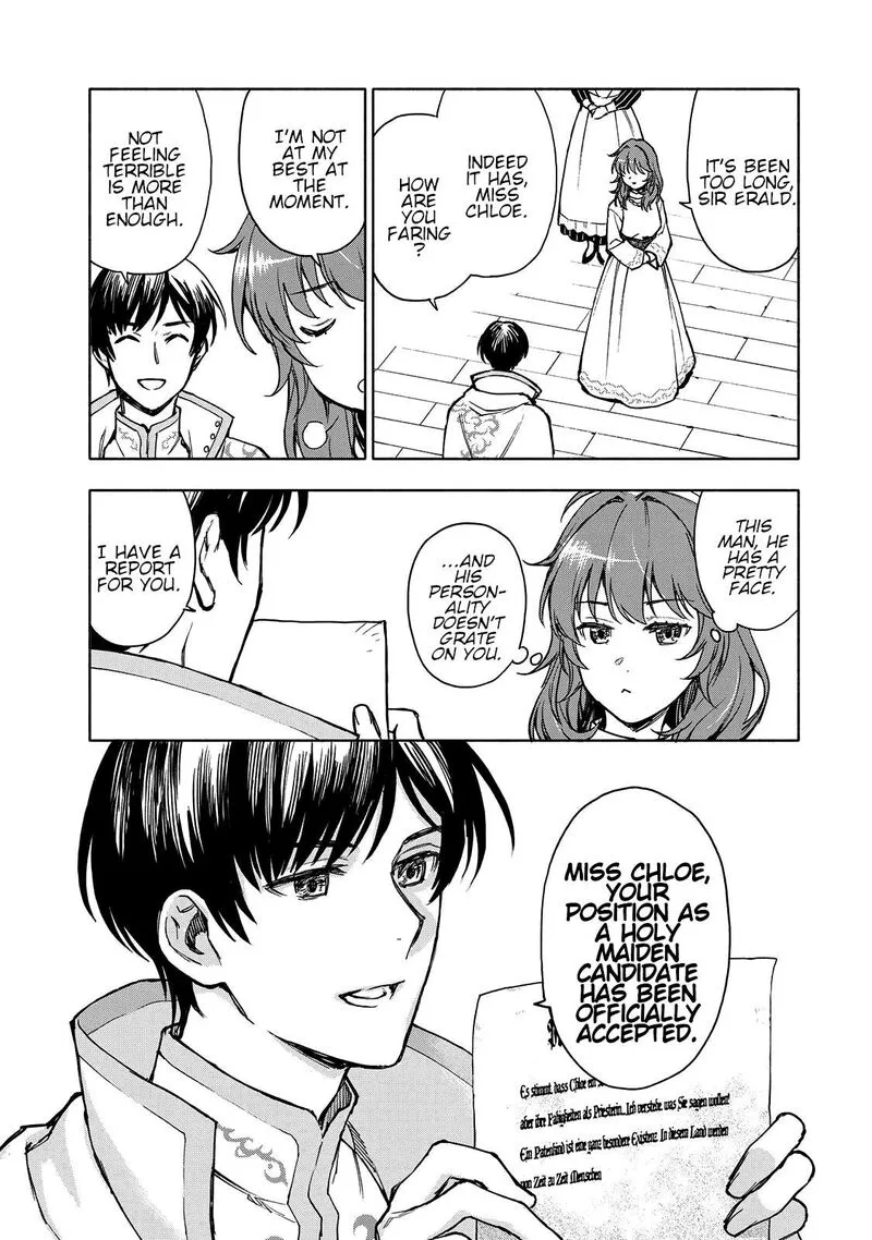 Seijo ni Uso wa Tsuujinai Chapter 2 page 24