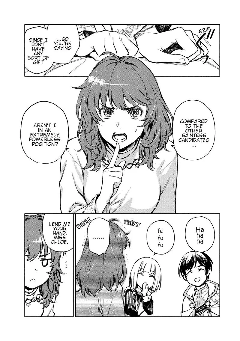 Seijo ni Uso wa Tsuujinai Chapter 2 page 34