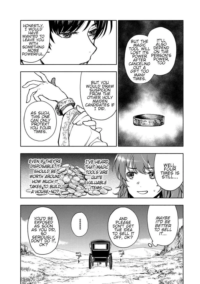 Seijo ni Uso wa Tsuujinai Chapter 2 page 36