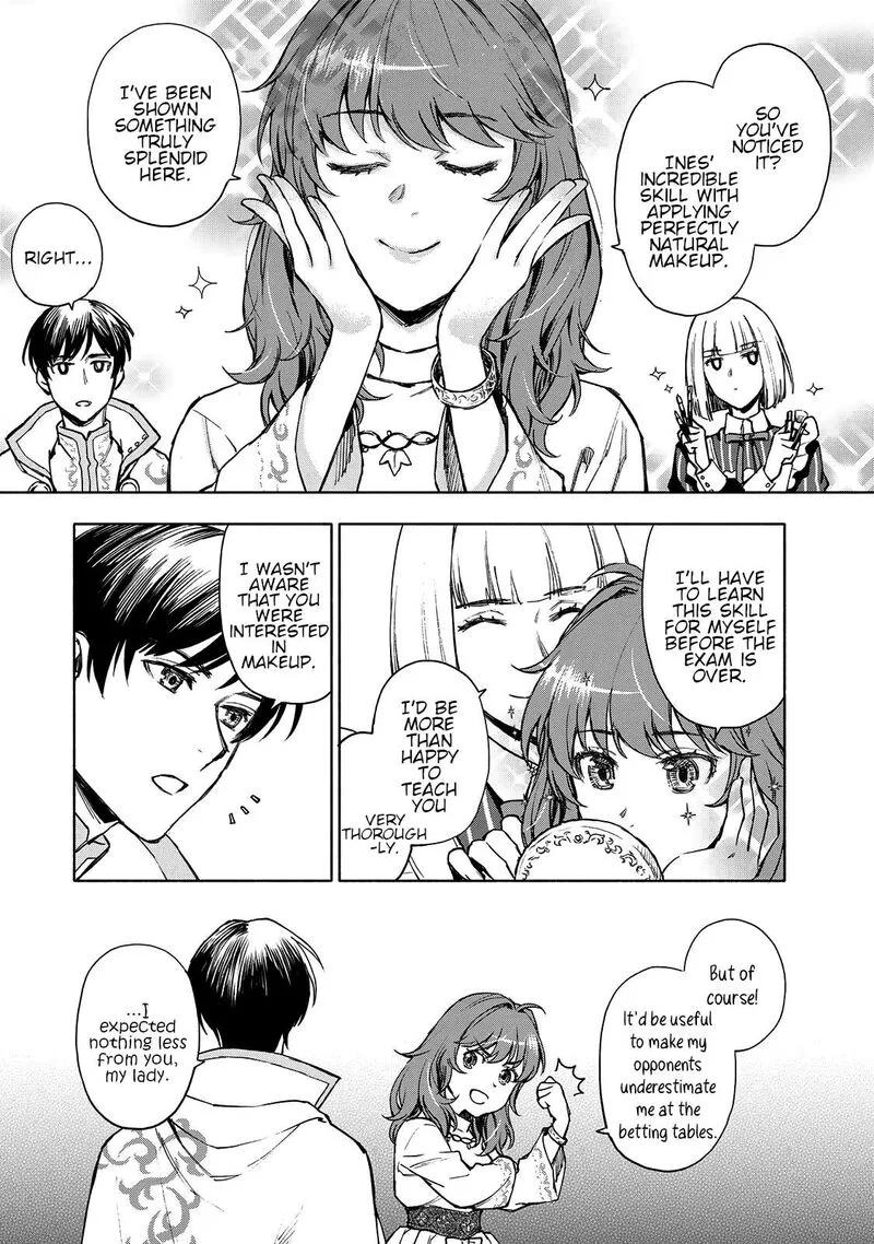 Seijo ni Uso wa Tsuujinai Chapter 2 page 43
