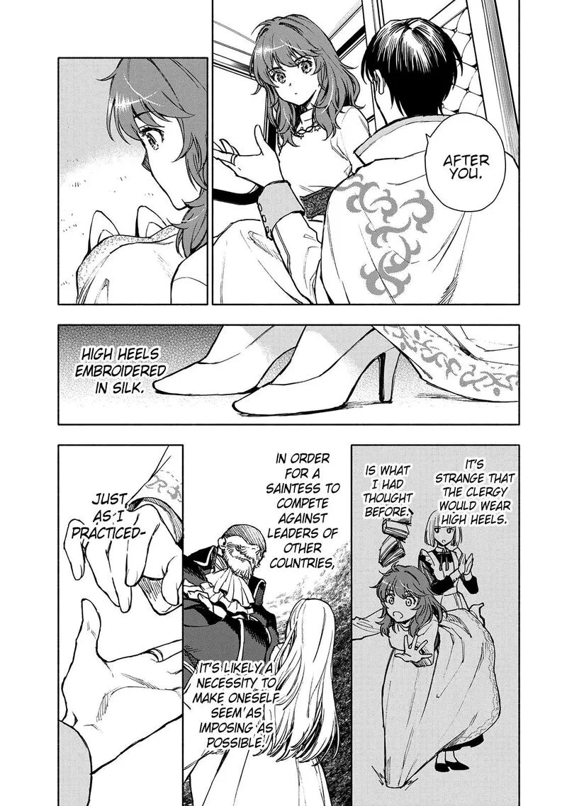 Seijo ni Uso wa Tsuujinai Chapter 2 page 40