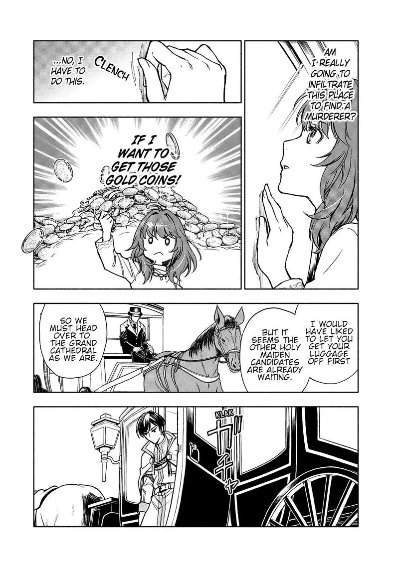 Seijo ni Uso wa Tsuujinai Chapter 2 page 39