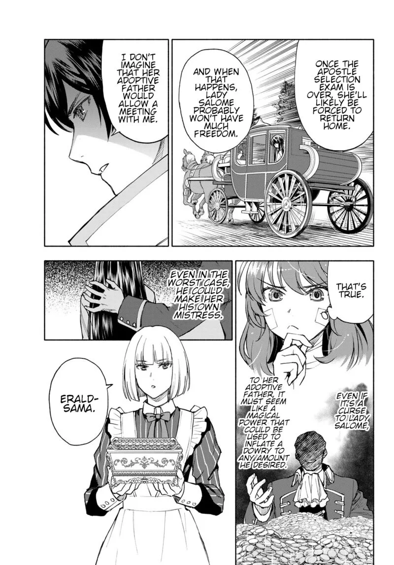 Seijo ni Uso wa Tsuujinai Chapter 20 page 19