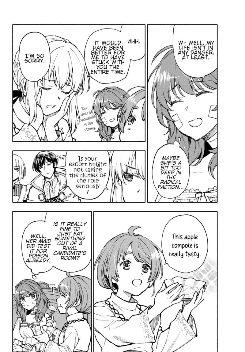 Seijo ni Uso wa Tsuujinai Chapter 20 page 2