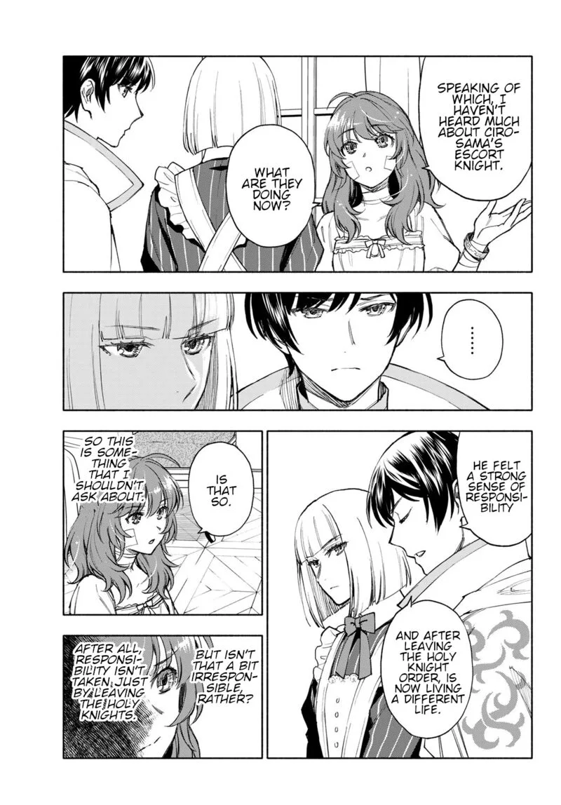 Seijo ni Uso wa Tsuujinai Chapter 20 page 17