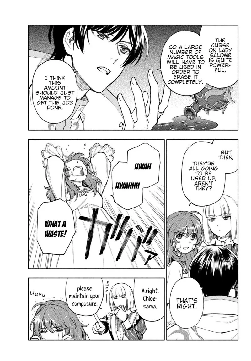 Seijo ni Uso wa Tsuujinai Chapter 20 page 21
