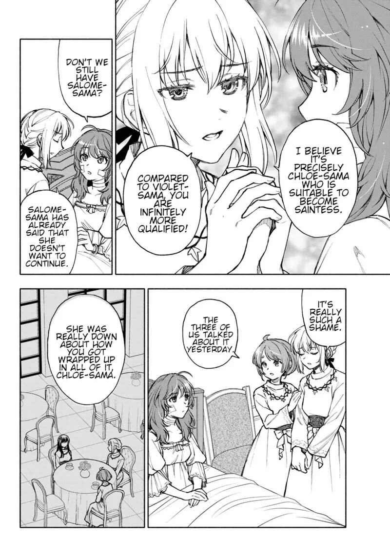 Seijo ni Uso wa Tsuujinai Chapter 20 page 4