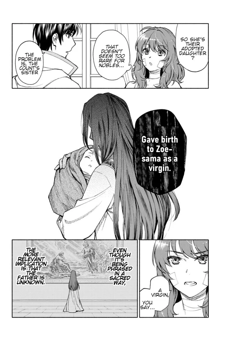 Seijo ni Uso wa Tsuujinai Chapter 20 page 14