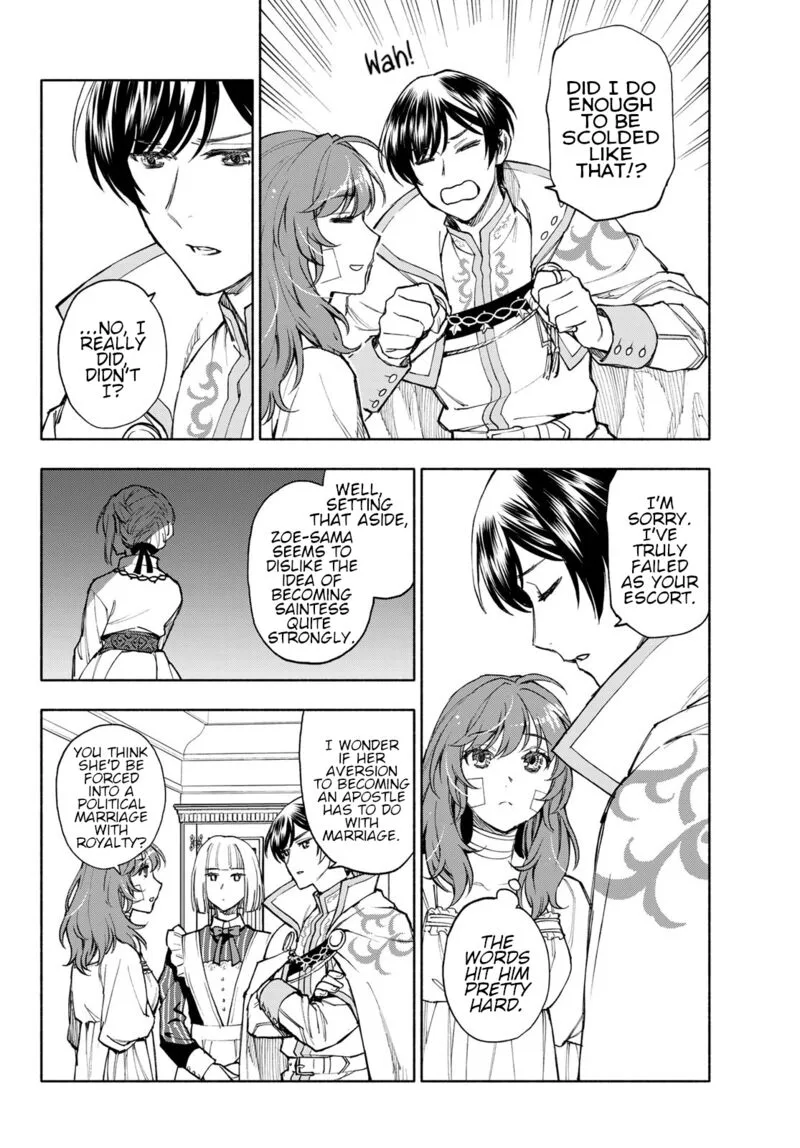Seijo ni Uso wa Tsuujinai Chapter 20 page 10